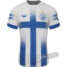 Camisa Matonense - Modelo II