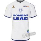 Camisa Monte Azul - Modelo I
