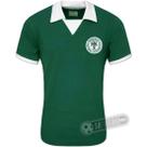 Camisa Nigéria 1980 - Modelo I Camisa Nigéria 1980 - Modelo I