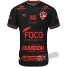 Camisa Ouvidorense - Modelo II Camisa Ouvidorense - Modelo II