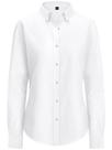 Camisa Oxford com botões siliteelon para mulheres branca L