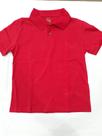 Camisa Polo Infantil Kyly Manga Curta Menino