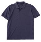 Camisa polo masculina plus size ogochi ref:007530018 Camisa polo masculina plus size ogochi ref:007530018