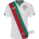 Camisa Portuguesa - Modelo II Camisa Portuguesa - Modelo II