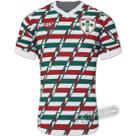 Camisa Portuguesa - Treino