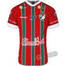 Camisa Salgueiro - Modelo II Camisa Salgueiro - Modelo II