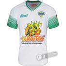 Camisa São José de Ribamar - Modelo II