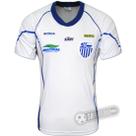Camisa São Raimundo - Modelo II