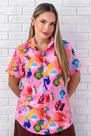 Camisa Social Botão Divertida Unissex Divertida Mente