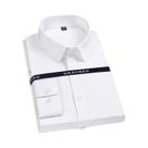 Camisa Social Masculina Extra Grande 7XL De Fibra De Bambu, Não Amassa, Antirrugas, Para Negócios E
