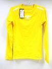 Camisa Termica Manga Longa Clubes amr - Umbro