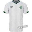 Camisa Uberlândia - Modelo II Camisa Uberlândia - Modelo II