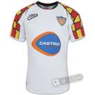 Camisa União de São João do Meriti - Modelo II