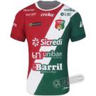 Camisa União Frederiquense - Modelo I