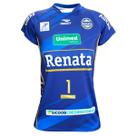 Camisa Vôlei Renata 2026 Azul Bruno Feminina Camisa Vôlei Renata 2026 Azul Bruno Feminina