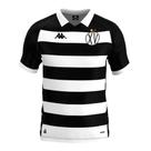Camisa XV de Piracicaba Jogo 1 Home Player Kombat 2026 Kappa