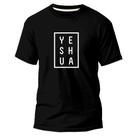 Camiseta Algodão Premium Estampa Digital Yeshua Jesus Cristo