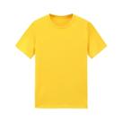 Camiseta amarela básica