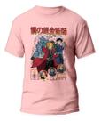 Camiseta Anime Fullmetal Alchemist Edward Elric 100% Algodão