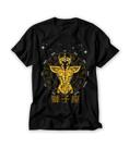 Camiseta Anime Zodíaco Leão Constelações Ouro Armaduras Cosmos - Estampa DTF e Sublimação Camiseta Anime Zodíaco Leão Constelações Ouro Armaduras Cosmos - Estampa DTF e Sublimação