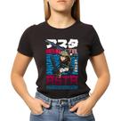 Camiseta Baby Look Feminina Asta Black Clover Exclusiva