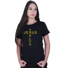 Camiseta Baby Look Feminina Jesus Cristo Salva