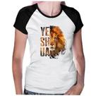 Camiseta Baby look yeshua leão gospel
