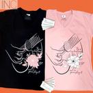 Camiseta Babylook - Violão