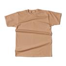 Camiseta Básica Algodão Unissex Factor
