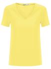 Camiseta Básica feminina amarela Camiseta Básica feminina amarela