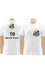 Camiseta Básica Personalizada com Nome Camiseta Básica Personalizada com Nome