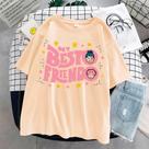 Camiseta Besto Friendo Aoi Todo Yuji Itadori Unissex Tshirt