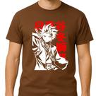 Camiseta Bleach Hitsugaya Tōshirō Unissex Anime Geek Otaku Estampa Exclusiva Camiseta Bleach Hitsugaya Tōshirō Unissex Anime Geek Otaku Estampa Exclusiva