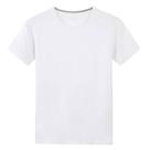 Camiseta Branca Básica Moderna Elegante