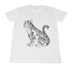 Camiseta Branca Infantil Lembrancinha Animal Tigre