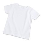 Camiseta Branca Lisa Infantil Manga Curta 100% Algodão
