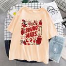 Camiseta Bruno Talk To The Moon Unissex