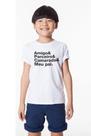 Camiseta Camarada Reserva Mini