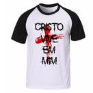 Camiseta camisa masculina Cristo vive em mim cruz moda gospel