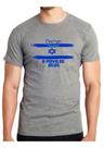 Camiseta camisa masculina país Israel judeu povo de Deus