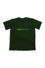 Camiseta Chronic