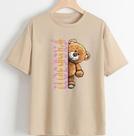 Camiseta Creme Urso. Camiseta Creme Urso.