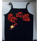 Camiseta Cropped Estilo Corset Grunge Gótico Vintage Y2K Com Estampa Punk Para Meninas Emo