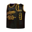 Camiseta De Basquete Masculina Sem Mangas Com Bordado E Decote Em V, Respirável, Para Fitness E Camiseta De Basquete Masculina Sem Mangas Com Bordado E Decote Em V, Respirável, Para Fitness E