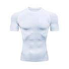 Camiseta De Compressão Masculina De Manga Curta Para Corrida, Academia, Fitness, Esporte, Camiseta