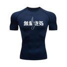 Camiseta De Compressão Masculina De Secagem Rápida Para Academia, Manga Curta, Verão, Fitness, Rash