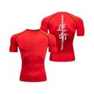 Camiseta De Compressão Masculina De Secagem Rápida Para Fitness, 8 Cores, Manga Curta, Absorvente De