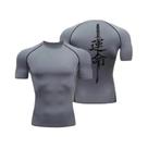 Camiseta De Compressão Masculina De Secagem Rápida Para Fitness, 8 Cores, Manga Curta, Absorvente De