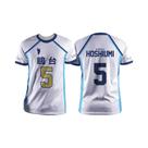 Camiseta De Voleibol Bandai Kamomedai Haikyu Hoshiumi No.5 De Tamanho Grande, Secagem Rápida,
