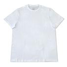 Camiseta Embalada Branca - Basic